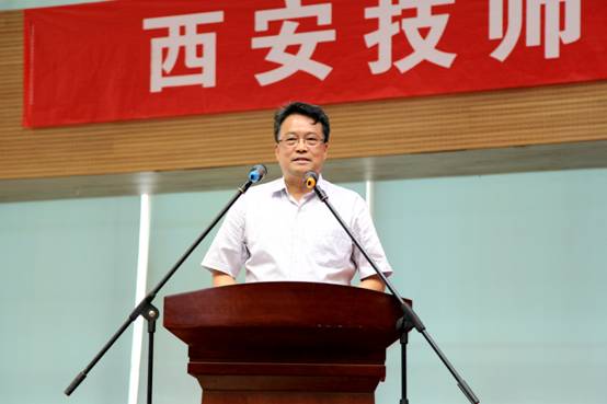 楊廣明副院長(zhǎng)主持儀式.jpg