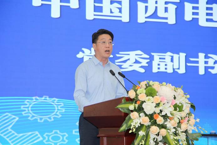 中國西電集團有限公司黨委副書記、董事孫鵬